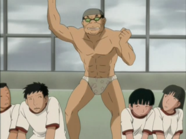 Beck (Anime Underground)